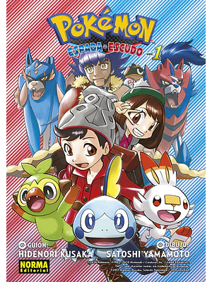 POKÉMON ESPADA Y ESCUDO 01 - NORMA