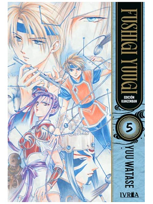FUSHIGI YUUGI EDICION KANZENBAN 05 - IVREA ESPANA