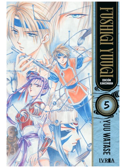 FUSHIGI YUUGI EDICION KANZENBAN 05 - IVREA ESPANA 1