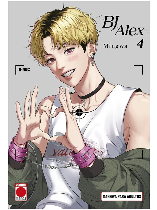 BJ ALEX 04 - PANINI ESPANA 1