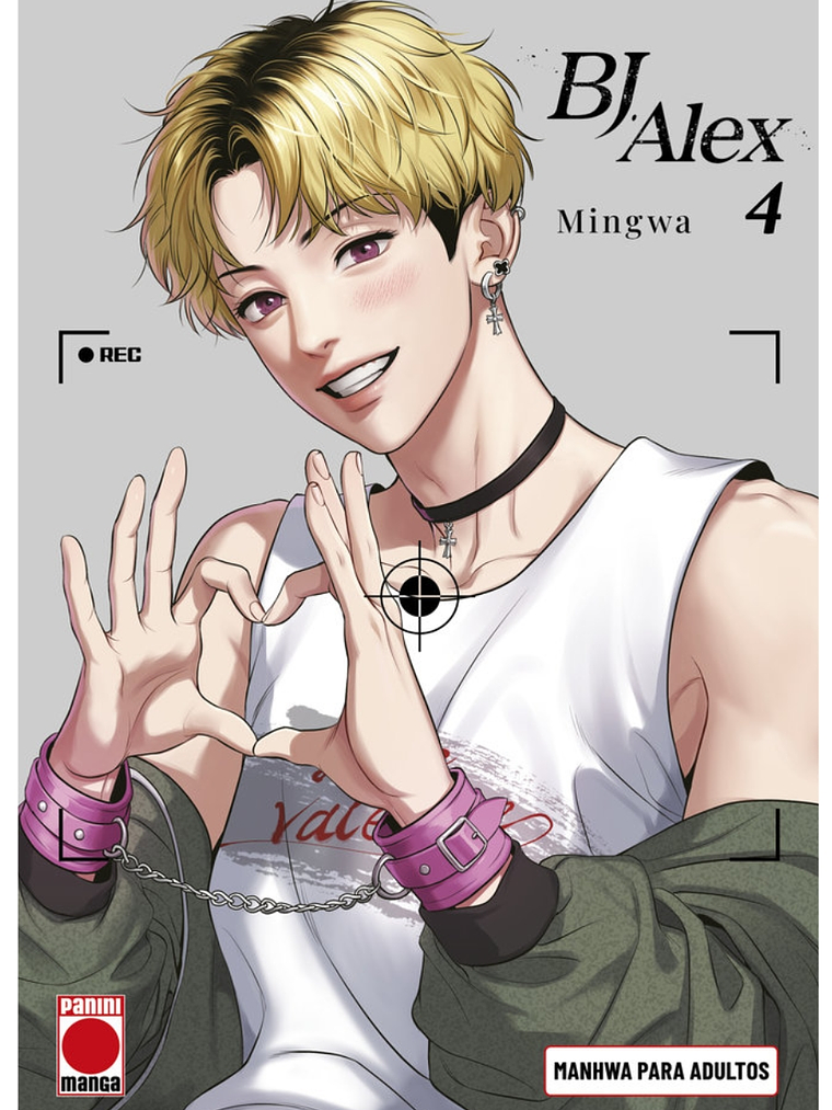 BJ ALEX 04 - PANINI ESPANA 1