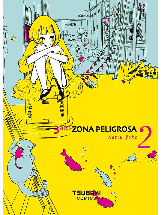 3AM ZONA PELIGROSA 02 - TSUBAKI 1