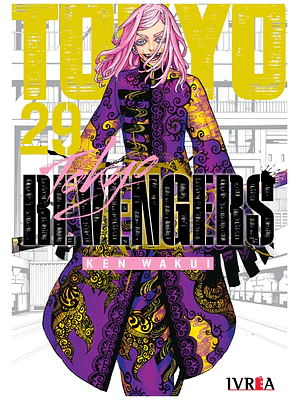 TOKYO REVENGERS 29 - IVREA ARGENTINA