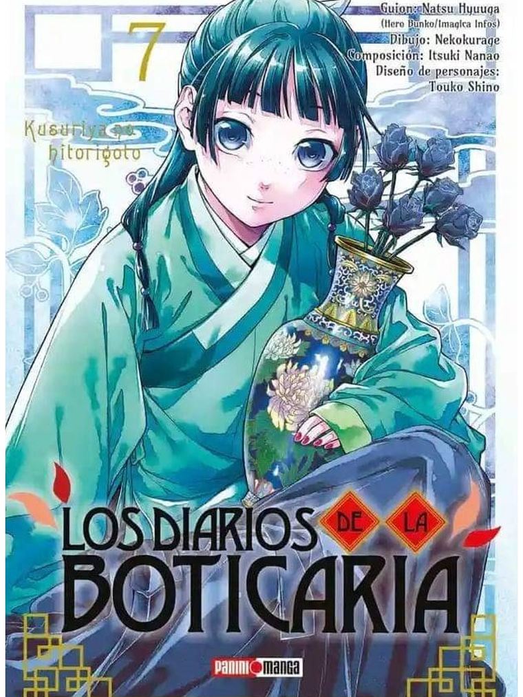 LOS DIARIOS DE LA BOTICARIA 07 - PANINI ARGENTINA 1