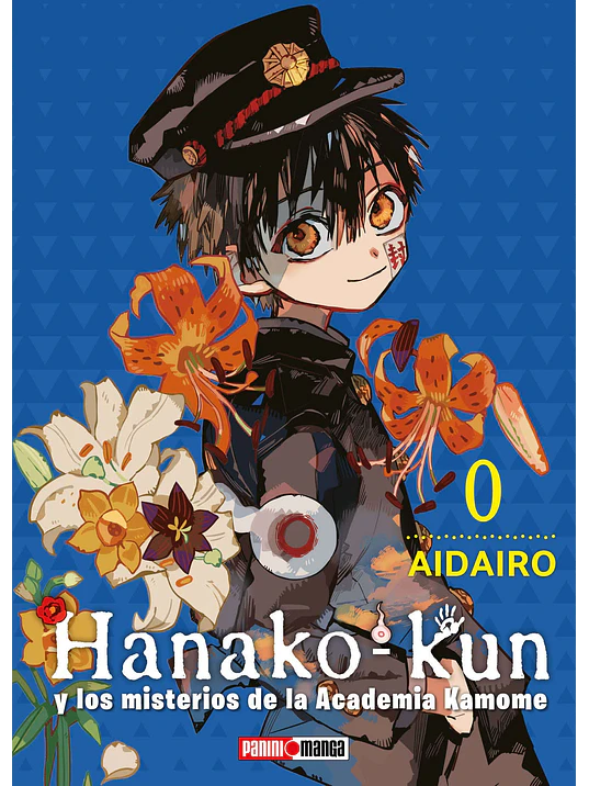 HANAKO KUN 0 - PANINI ARGENTINA 1