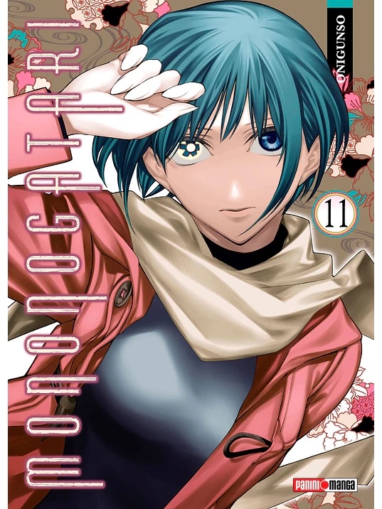MONONOGATARI 11 - PANINI ARGENTINA 1