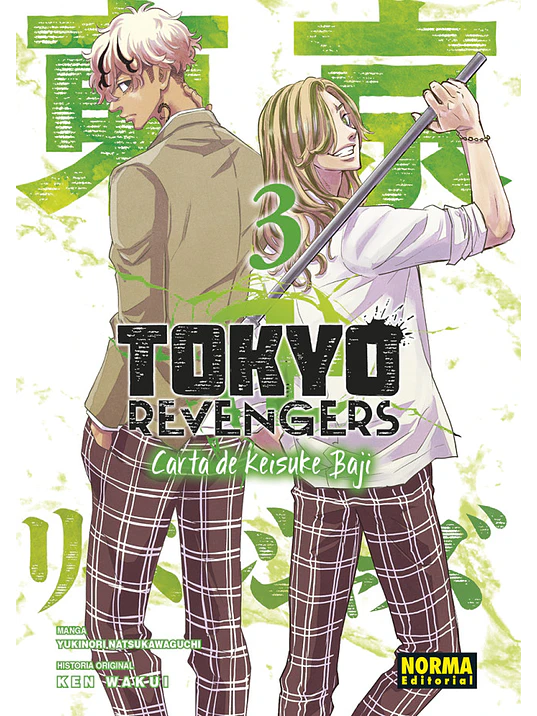 TOKYO REVENGERS: CARTA DE KEISUKE BAJI 03 - NORMA 1