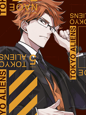 TOKYO ALIENS 05 - NORMA