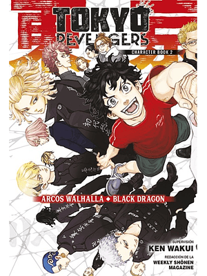 TOKYO REVENGERS CHARACTER BOOK 02 - NORMA