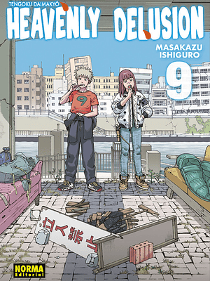 HEAVENLY DELUSION 09 - NORMA
