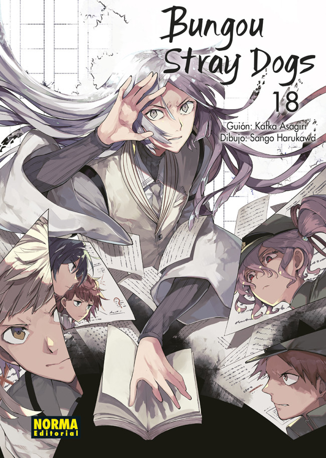 BUNGOU STRAY DOGS 18 - NORMA