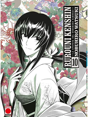 RUROUNI KENSHIN: LA EPOPEYA DEL GUERRERO SAMURÁI 10 - PANINI ESPANA