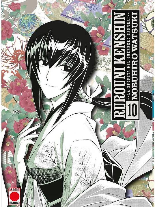 RUROUNI KENSHIN: LA EPOPEYA DEL GUERRERO SAMURÁI 10 - PANINI ESPANA 1