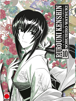 RUROUNI KENSHIN: LA EPOPEYA DEL GUERRERO SAMURÁI 10 - PANINI ESPANA