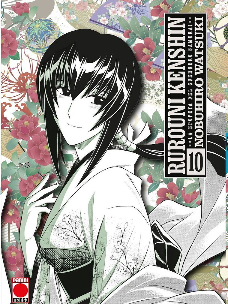 RUROUNI KENSHIN: LA EPOPEYA DEL GUERRERO SAMURÁI 10 - PANINI ESPANA 1