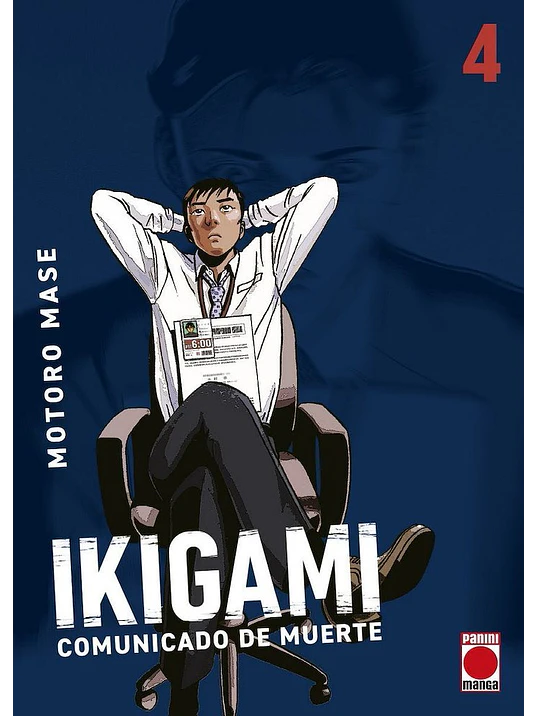 IKIGAMI 04 - PANINI ESPANA 1