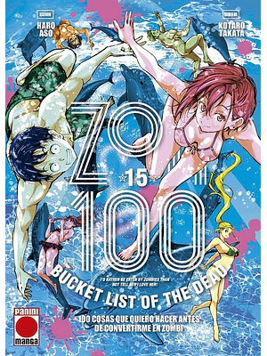 ZOM 100 15 - PANINI ESPANA