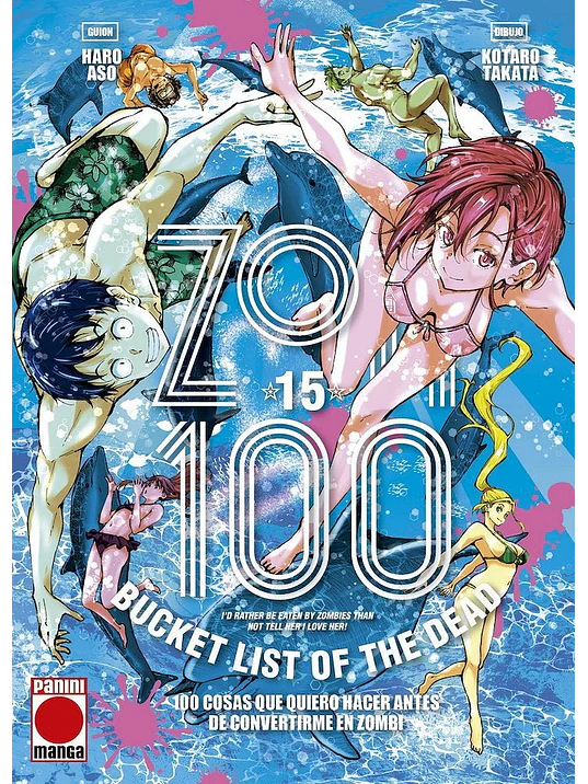 ZOM 100 15 - PANINI ESPANA 1