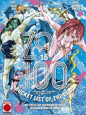 ZOM 100 15 - PANINI ESPANA