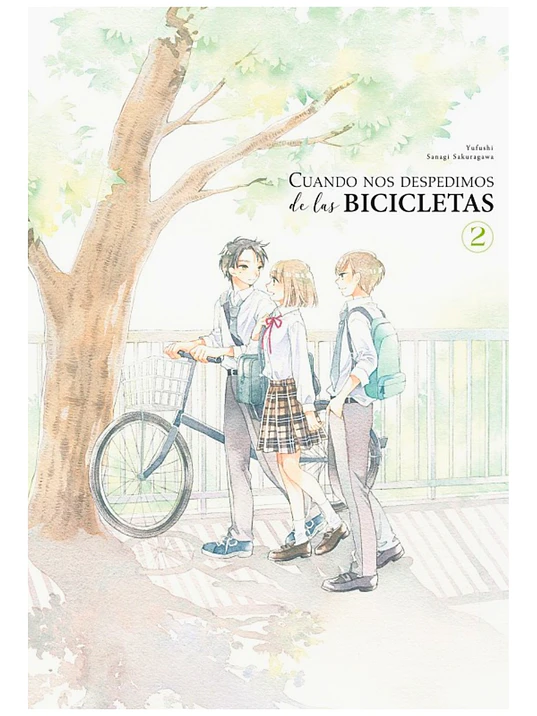CUANDO NOS DESPEDIMOS DE LAS BICICLETAS 02 - ARECHI 1