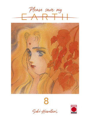 PLEASE SAVE MY EARTH 08 - PANINI ESPANA