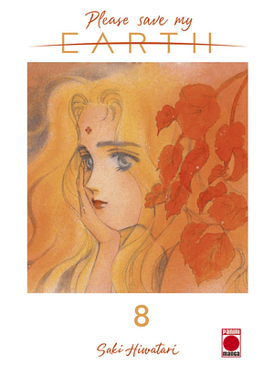 PLEASE SAVE MY EARTH 08 - PANINI ESPANA