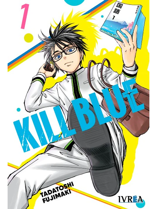 KILL BLUE 01 - IVREA ESPANA 1
