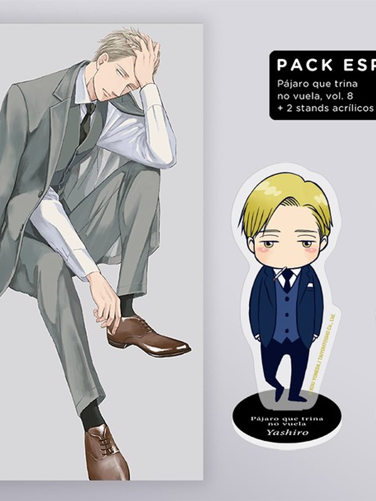 PAJARO QUE TRINA NO VUELA 08 EDICIÓN ESPECIAL - TOMODOMO 1