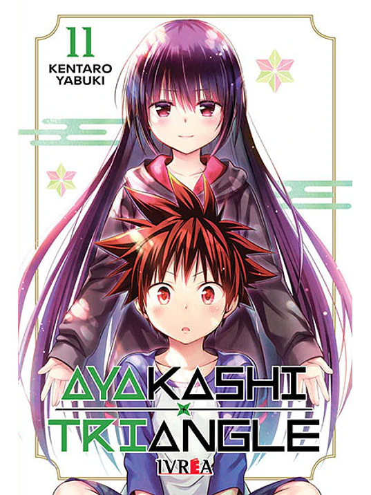 AYAKASHI TRIANGLE 11 - IVREA ARGENTINA 1