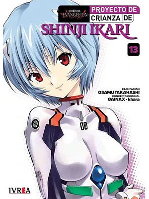 EVANGELION: PROYECTO DE CRIANZA DE SHINJI IKARI -NEW EDITION- 13 - IVREA ARGENTINA