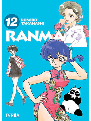RANMA 1-2 12 - IVREA ARGENTINA