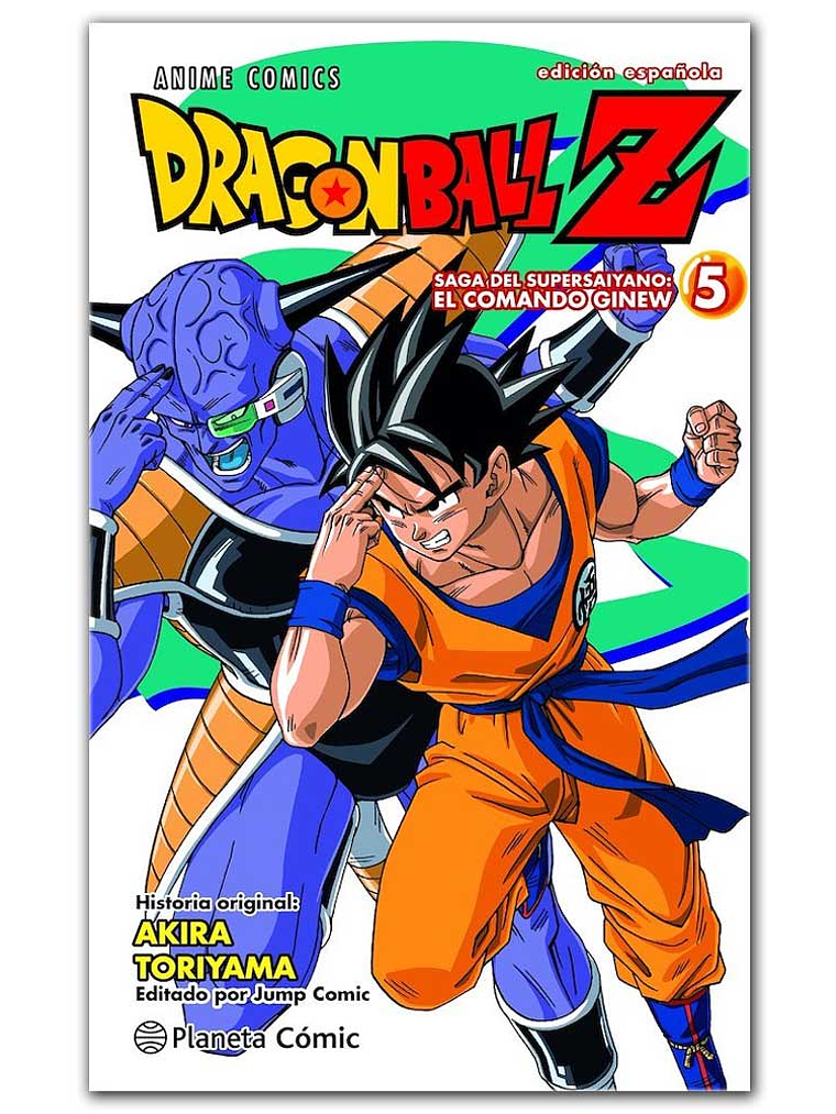 DRAGON BALL Z SAGA DEL COMANDO GINEW 05 COLOR - PLANETA 1