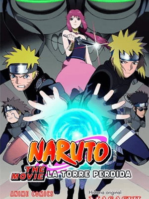 NARUTO LA TORRE PERDIDA THE MOVIE COLOR - PLANETA