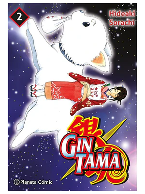 GINTAMA 3 EN 1 02 - PLANETA