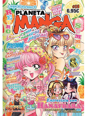 PLANETA MANGA 25 - PLANETA