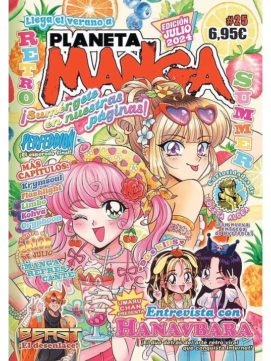 PLANETA MANGA 25 - PLANETA 1