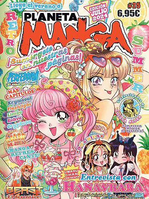PLANETA MANGA 25 - PLANETA