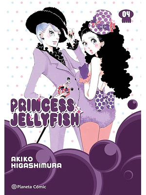 PRINCESS JELLYFISH 04 - PLANETA
