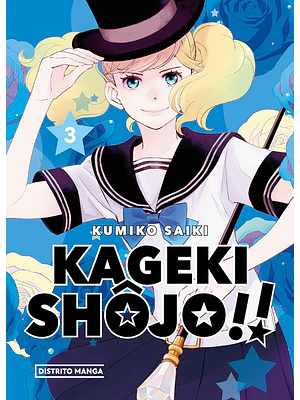 KAGEKI SHOUJO 03 - DISTRITO MANGA
