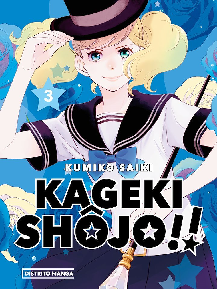 KAGEKI SHOUJO 03 - DISTRITO MANGA 1
