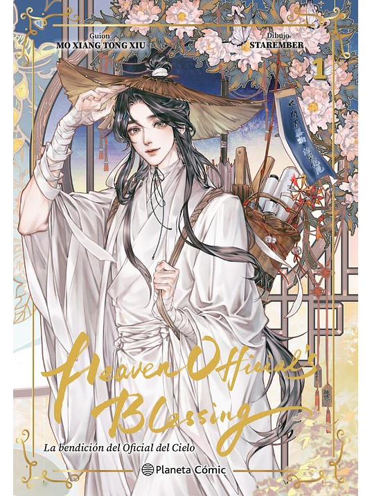 HEAVEN OFFICIAL'S BLESSING 01 - PLANETA 1