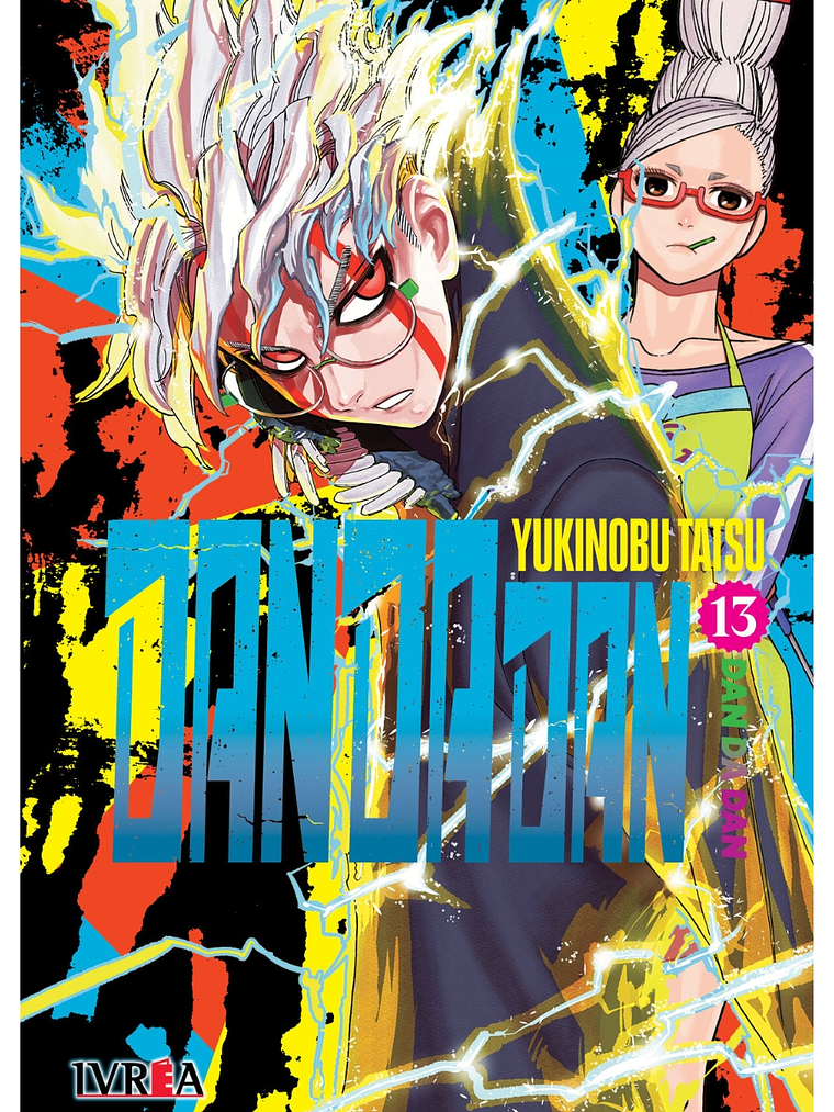 DAN DA DAN 13 - IVREA ARGENTINA 1