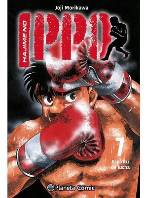 HAJIME NO IPPO 07 - PLANETA