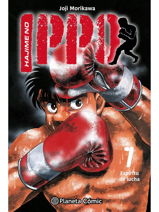 HAJIME NO IPPO 07 - PLANETA 1