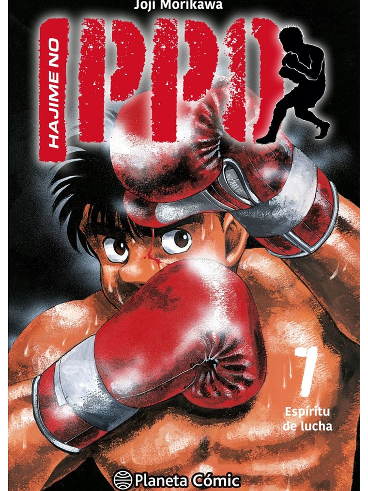 HAJIME NO IPPO 07 - PLANETA 1