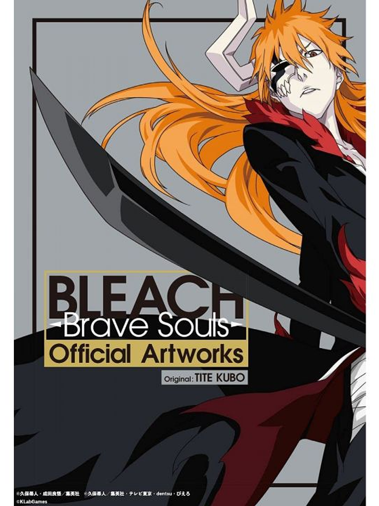 BLEACH BRAVE SOULS OFFICIAL ARTWOKS - JAP”N 1