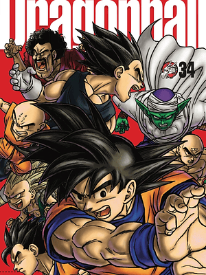 DRAGON BALL ULTIMATE 34 - PLANETA