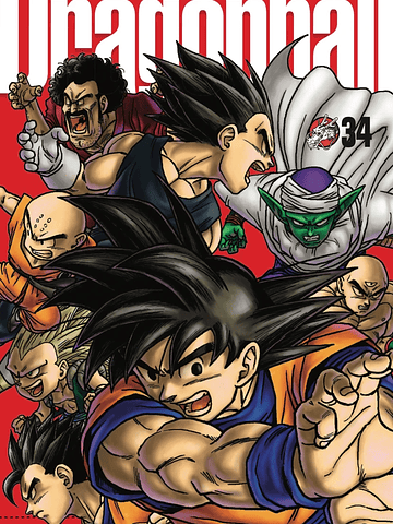 DRAGON BALL ULTIMATE 34 - PLANETA