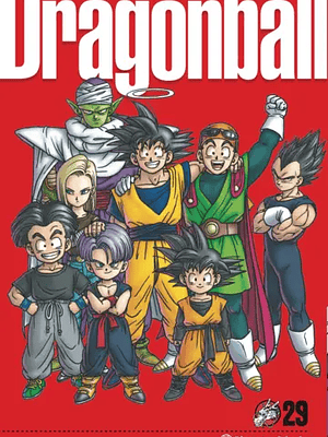 DRAGON BALL ULTIMATE 29 - PLANETA