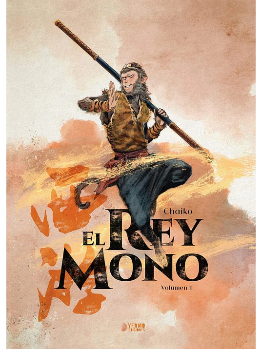 EL REY MONO VOL. 01 - YERMO 1